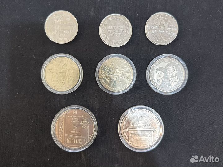 Юбилейные монеты Украины