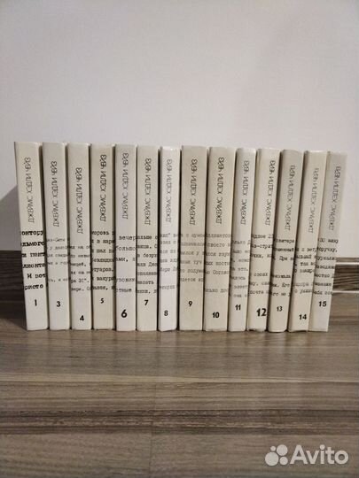 Чейз собрание сочинений