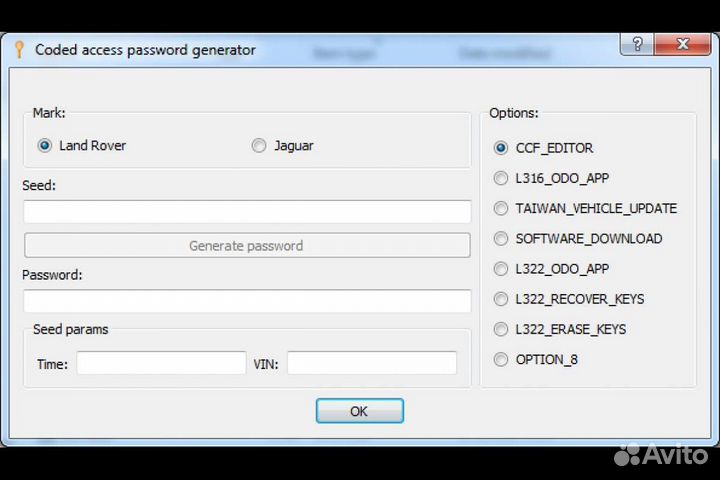 Активация JRL SDD и скрытых функций JLR Чип тюнинг