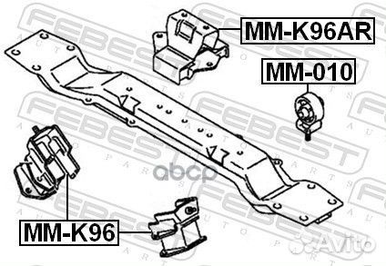 Подушка двигателя передняя 6G72 AT (mitsubishi