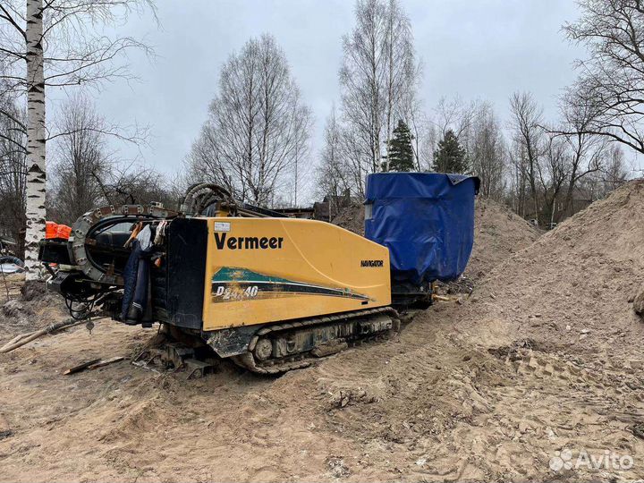 Прокол гнб. Мини гнб. Горизонтальное бурение
