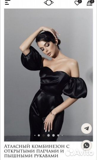 Атласный комбинезон ClanVi размер s