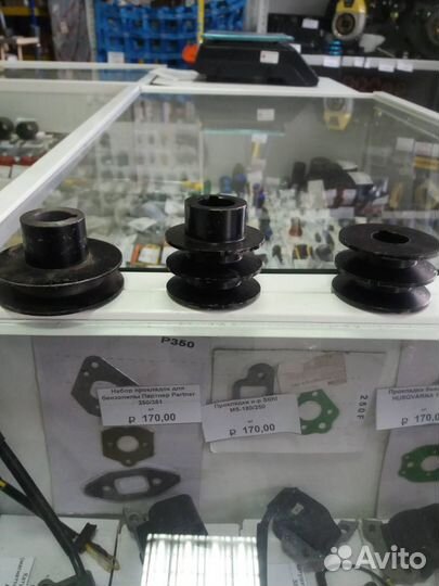 Шкив для мотоблока