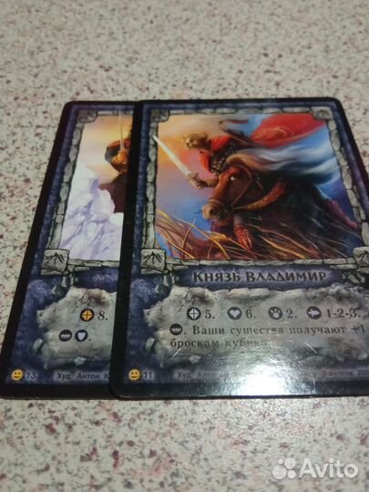 Коллекционная игра берсерк