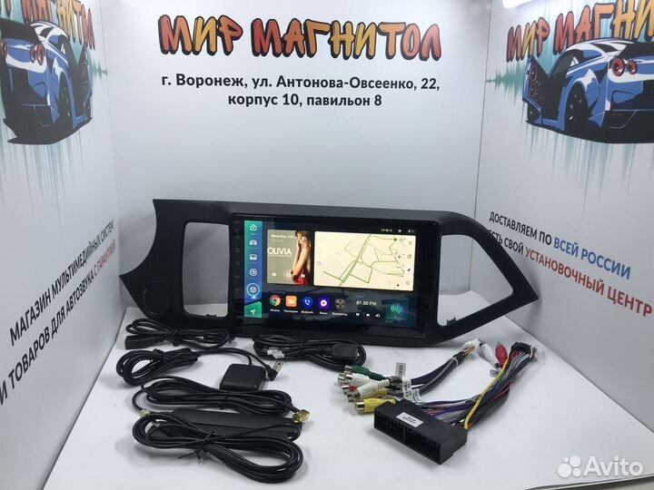 Магнитола Kia Picanto 2011-2017 Teyes CC3 4/32гб
