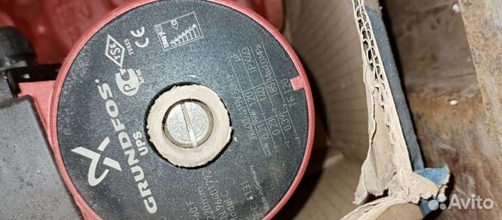 Насосы новые