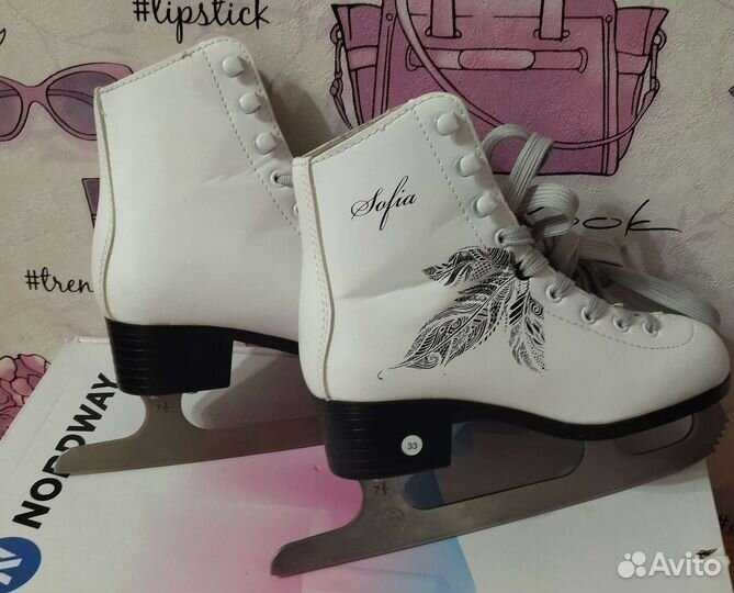 Коньки фигурные
