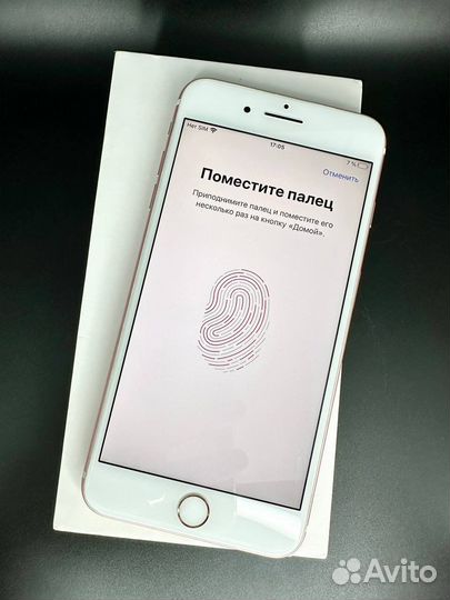 iPhone 7 plus 128gb rose gold