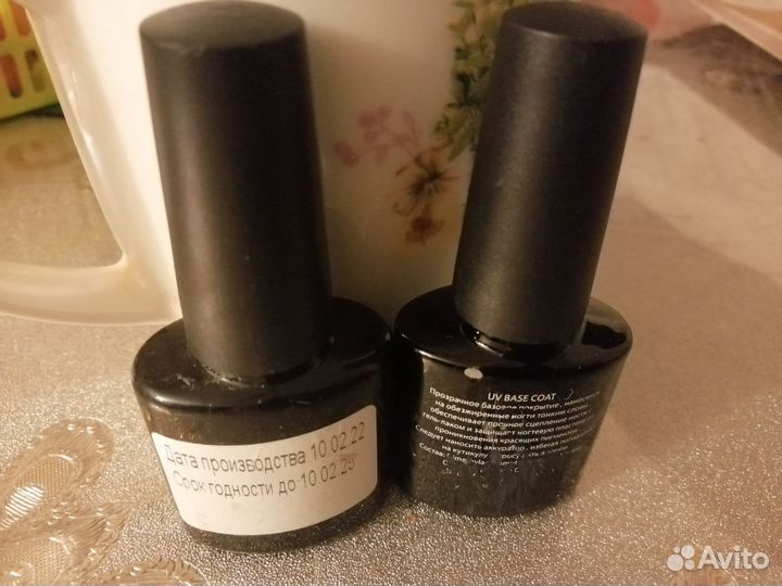 База для ногтей