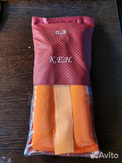 Утяжилители