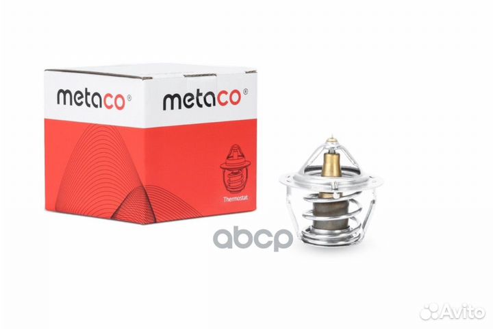 Термостат 1520-064 metaco