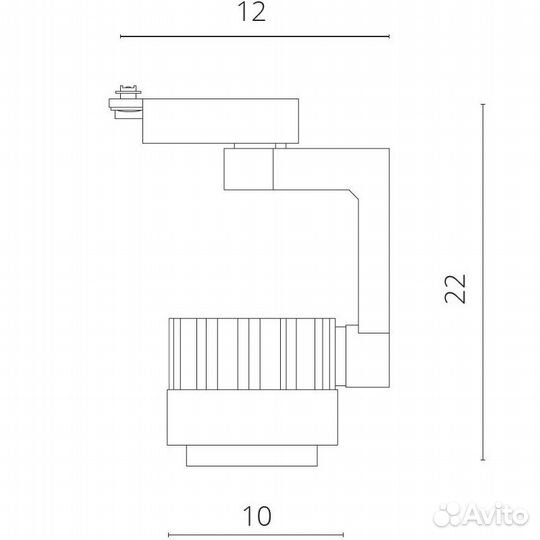 Светодиодный трековый светильник Arte Vigile 