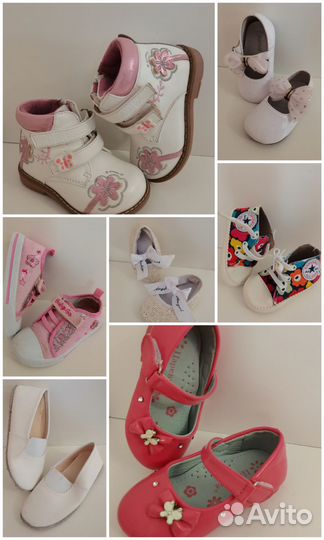 Детская одежда и обувь в хорошем состоянии