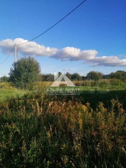 Участок 20 сот. (ИЖС)