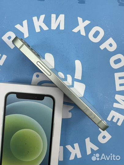 iPhone 12 mini 128gb Green