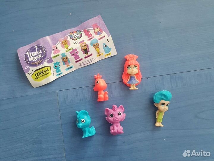 Шоки Токи Кейв Клаб