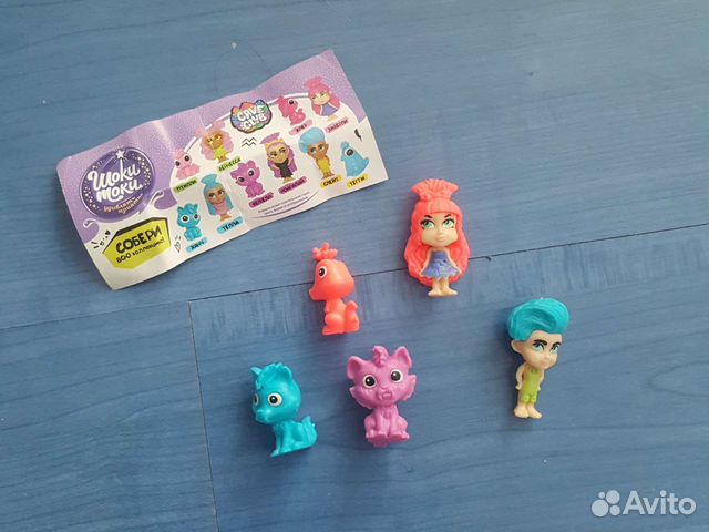 Шоки Токи Кейв Клаб