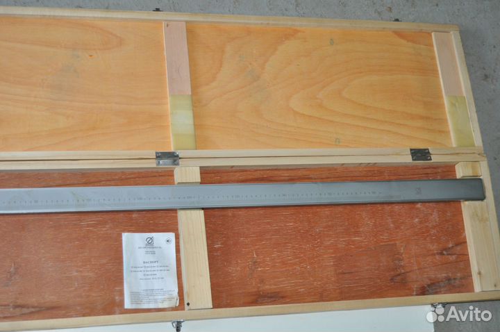 Штангенциркуль шц-III-1600