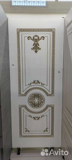 Программист чпу