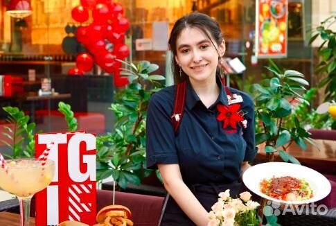 Официант в (Il Patio, TGI Fridays, AmBar)