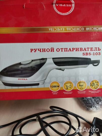 Ручной отпариватель