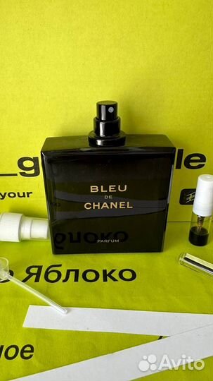 Bleu de chanel духи распив / отливант