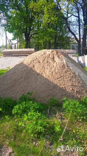 Гравий,Песок