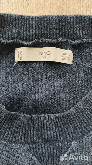 Джемпер Mango мужской