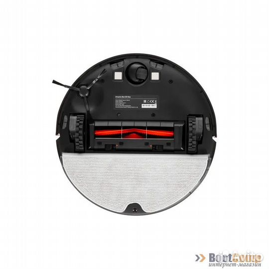 Пылесос-робот Xiaomi Dreame D9 MAX