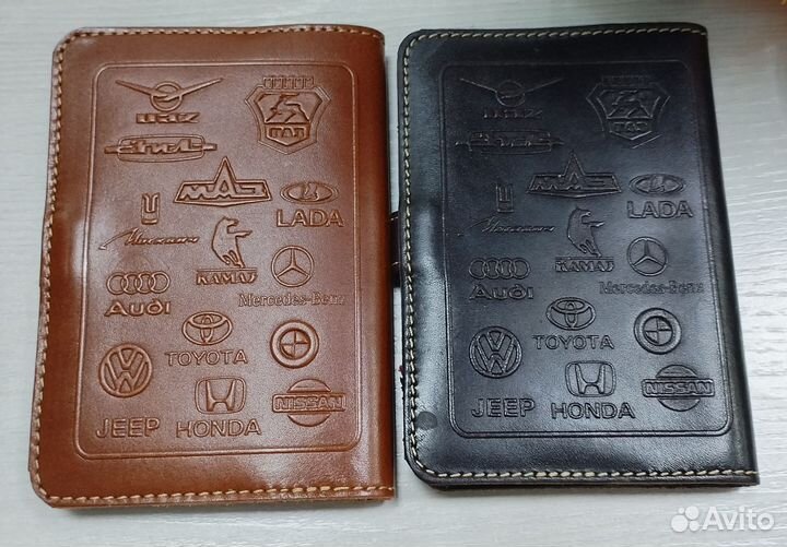 Обложка на автодокументы