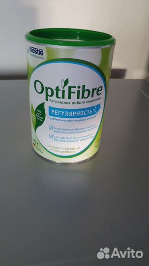 Орtifibre