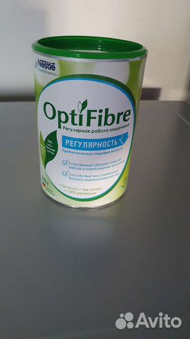 Орtifibre