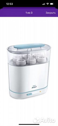 Стерилизаторт Philips Avent SCF284