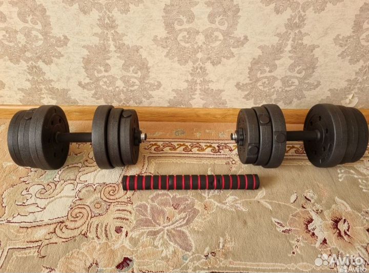 Гантели разборные 20 кг