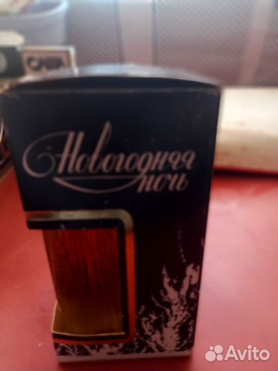 Парфюмерия советских времен раритет