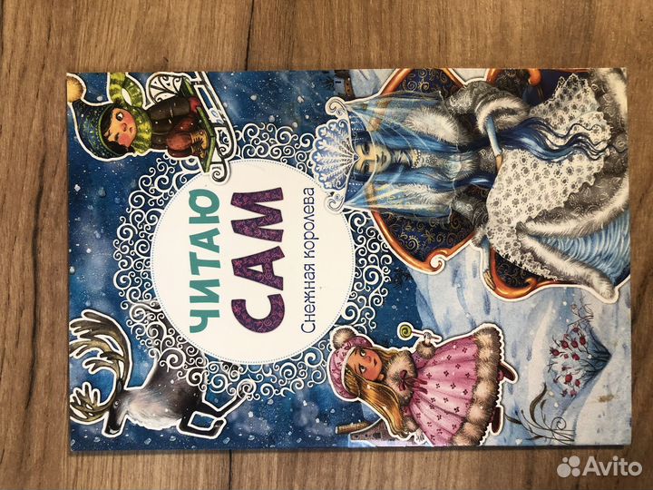 Книги серии 