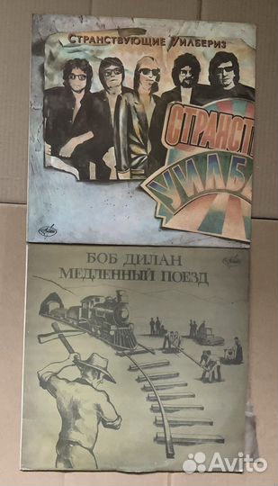 Винил фирменный пластинки
