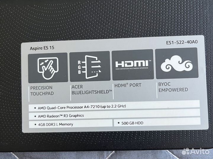 Acer aspire es 15