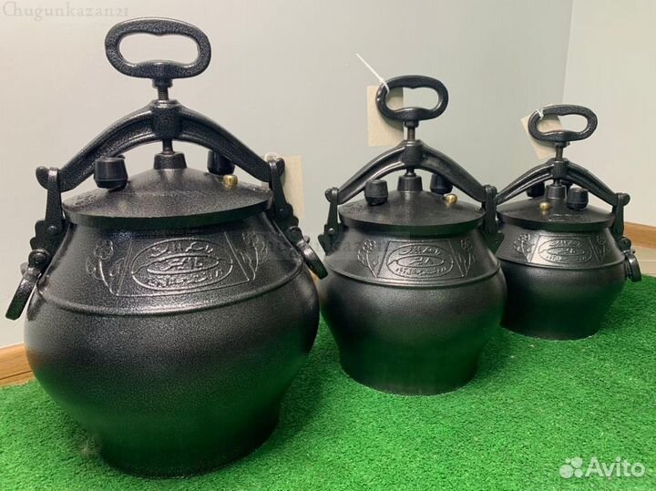 Kазан афганский 80 л