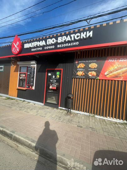 Продам мини кафе