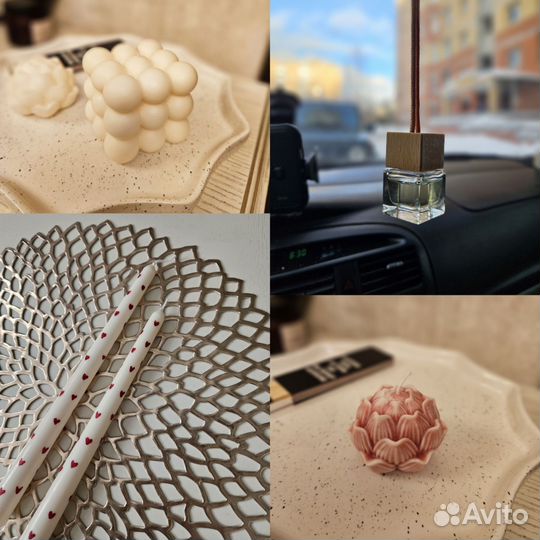 Столовые, фигурные свечи, авто парфюм