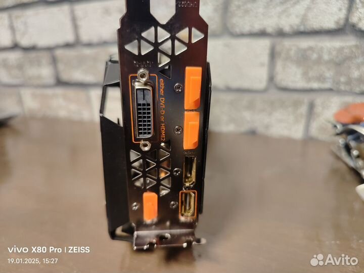 Gtx 1080 ti 11gb gigabyte aourus