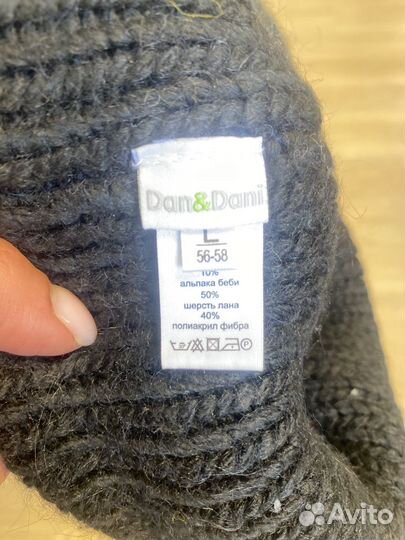 Шапка для мальчика очень теплая