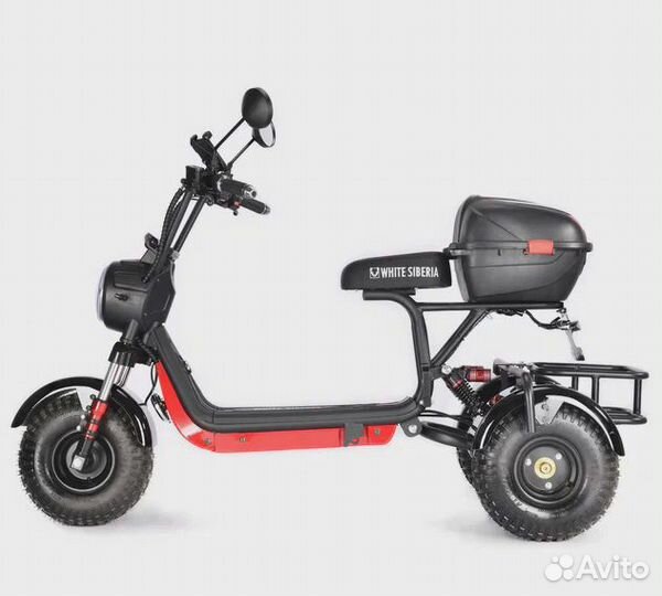 White Siberia Trike Mini 1500W Black 2023