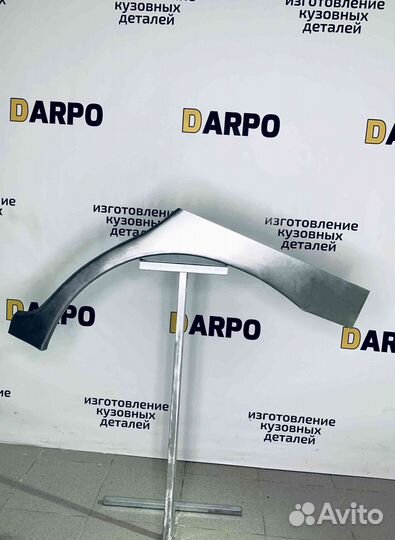 Арки для Hyundai Matrix 2001-2010 (FC)