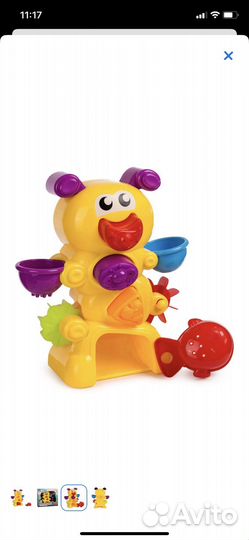 Игрушки для купания в ванной