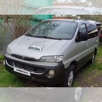 Hyundai Starex 2.5 MT, 1999, 250 000 км, с пробегом, цена 500 000 руб.