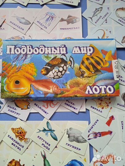Настольные игры