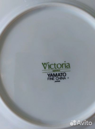 Столовый сервиз