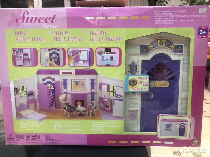 Домик кукольный